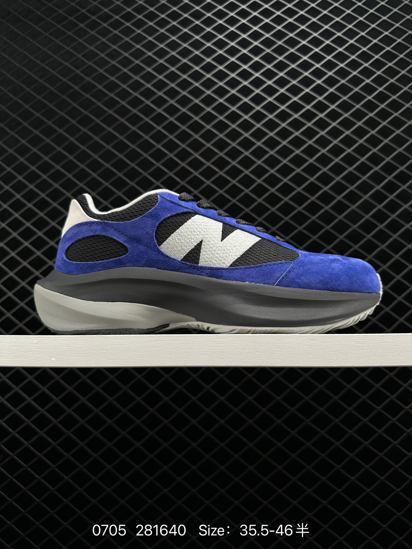 New Balance Warped Runner